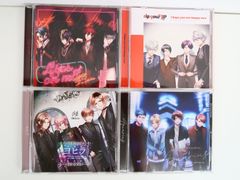 センラ ライブツアー2024 会場別カラーキーホルダー コンプリート USED品 GOODS INFORMATION | SENRA LIVE TOUR 2024 -MARCEL-