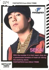 【中古】コレクションカード(男性) 024：FANTASTICS from EXILE TRIBE/世界/「BATTLE OF TOKYO ～ENTER THE Jr.EXILE～」BOTカード
