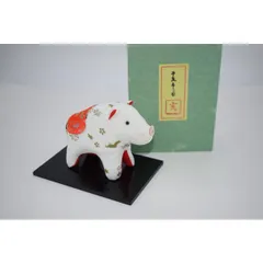 2025年最新】松栄堂 干支の人気アイテム - メルカリ