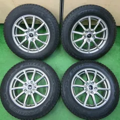 中古スタッドレス225/65R17ブリヂストンブリザックDM-V3　4本セット ブリザック ブリヂストン BLIZZAK DM-V3 225/65R17 102Q