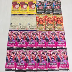 ワンピースカードゲーム プレミアムブースター THE BEST 神速の拳 新たなる皇帝 500年後の未来 Anime 25th Collection バラパック 24P まとめ売りセット
