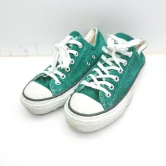 ◇ Θ CONVERSE コンバース 2NHR スニーカー サイズ5 グリーン レディース E  【1409240025511】