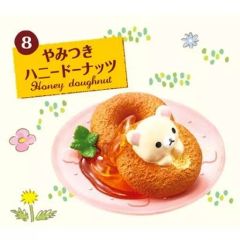 [중고] 트레이딩 피겨 8. 야미츠키 허니 도넛 [리락쿠마 벌꿀 트롤론]