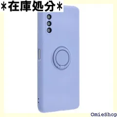 2024年最新】xperia 10 iii ワイモバイルの人気アイテム - メルカリ