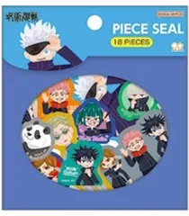 【中古】シール・ステッカー 集合D ピースシール 「呪術廻戦」