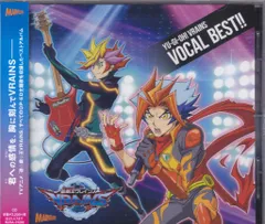 【美品】　遊戯王　ヴレインズ　全30巻　DVD完結セット　レンタルアップ 美品】 遊戯王 ヴレインズ 全30巻 DVD完結セット レンタルアップ