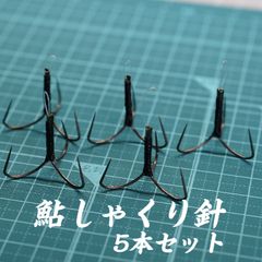 Item thumbnail for item 7c9c3f1d-7e71-4701-9319-1a3b14b18ae1