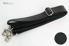 305ショルダーストラップ 本革 レザー 牛革 3cm幅 ショルダーベルト 日本製（30mm）金具シルバーレバー式 (ブラック)