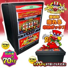 2026年最新】北電子 ジャグラーの人気アイテム - メルカリ