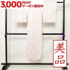 2023年最新】長襦袢無双の人気アイテム - メルカリ