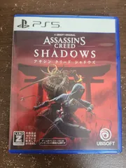 【PS5】アサシンクリード シャドウズ