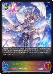 Item thumbnail for item 2f09da2e-8858-4ab2-8e37-e2bd2bfedd9c