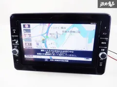 2025年最新】日産デイズ 純正ナビの人気アイテム - メルカリ