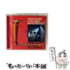 【中古】 GRAPEVINE LIVE 2001 NAKED SONGS / GRAPEVINE / 