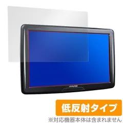 2025年最新】pkg-m1100の人気アイテム - メルカリ 2025年最新】pkg-m1100の人気アイテム - メルカリ