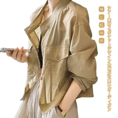 ジャケット シアー レディース トップス 長袖 ポケットデザイン アウター ブルゾン 羽織 春 夏 UV 薄手 カーディガン 二つの腕カバー 透かし感 透け シースルー 春アウター サマーアウター 軽#jzxd1945