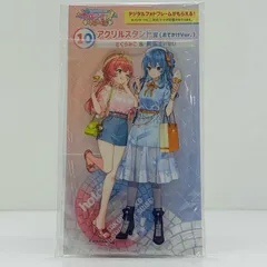 【飾磨店】 中古 その他ホビー さくらみこ&星街すいせい(おでかけver.) hololiveくじ ホロライフりぴーと アクリルスタンド賞 【718】