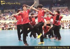 [중고]생사진(남성) No.18:BOYS AND MEN/집합(7명)/가로형/[스포라이 2015 경기 홍조 Photo]보이멘☆패밀리 한정 랜덤 생 사진