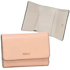 2023年最新】フルラ Furla 二つ折り財布 バビロン 小銭入れ付き