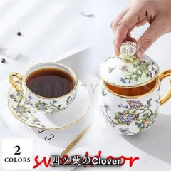 【美品・未使用新品】ティーポット セット プレゼント お祝い ティーカップ 花柄 蓋つき 気品 ロイヤル ホワイト ゴールド パープル ホームパーティー 上品 上質