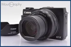 Canon - 早い者勝ち！【特別価格】canon g1x markⅡ グリップ付き キヤノン、「PowerShot G1 X Mark II」を3/13発売 - 価格.com