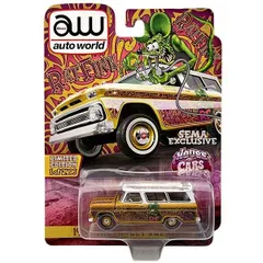 ウルトラレア⭐️2005y Rat Fink ラットフィンク レア】 Rat Fink 限定1000体 廃盤 希少 ラットフィンク 車