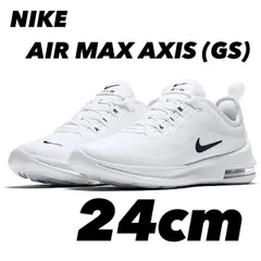 NIKE AIR MAX AXIS (GS) ナイキ エアマックス アクシスGS WHITE/BLACK AH5222-100 24cm