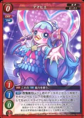 2025年最新】遊戯王あまびえさんの人気アイテム - メルカリ