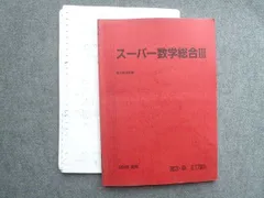 2024年最新】F-09B 中古の人気アイテム - メルカリ