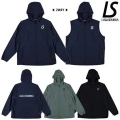 （新品）ルースイソンブラ/LUZ e SOMBRA 2WAYジャケット/NAVIGATORS FLEXIBLE JKT（L1231100）