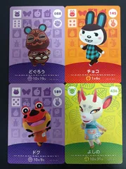 △K008-28 どうぶつの森 amibo アミーボ カード どぐろう 088 チョコ 145 ドク 189 よしの 436 セット