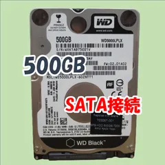 2024年最新】wd5000lplxの人気アイテム - メルカリ