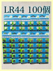 アルカリボタン電池 LR44 100個