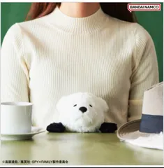 SPY×FAMILY（スパイファミリー） ボンド・フォージャー ふんばるず ぬいぐるみ