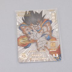 ☆完全美品☆ 孫悟空 ドラゴンボールヒーローズ UGM1-SEC4 - メルカリ