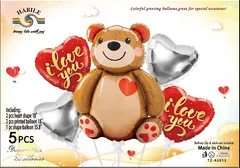 風船 アルミバルーン くま Bear 5点セット 誕生日 バースデー デコレーションセット 飾り付け  装飾