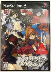 メタルウルフREV【新品未開封・初回限定版・PS2日本版】