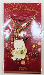 サンリオ サンリオショップノベルティ クリスマスキラキラチャーム ポチャッコ 2023年