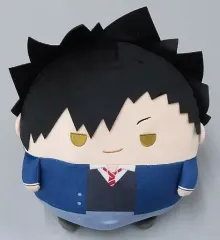 【中古】ぬいぐるみ 黒尾鉄朗(制服ver.) ふわコロりんBIG2(ぬいぐるみ) 「ハイキュー!!」 アニメイト限定