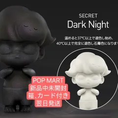 DIMOO レトロシリーズ　シークレット 新品中未開封【スーパーシークレット】 POPMART DIMOO レトロ