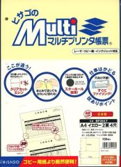 Item thumbnail for item f4695893-ce67-41b7-9264-16a4b37ff95d