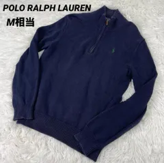 いまほ✴︎Ralph Laurenニットジャケット未使用　ネイビーL 6uiM8Vv2AtXKb63hG1qERRm76FMKxe
