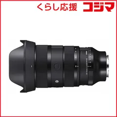2026年最新】sigma 28mm f1.8の人気アイテム - メルカリ