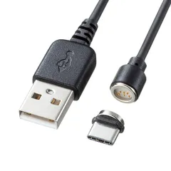 （まとめ買い）サンワサプライ Magnet脱着式USB Type-Cケーブル データ&充電 1m KU-MGDCA1 【×3セット】