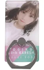 2025年最新】乃木坂スマホリングの人気アイテム - メルカリ