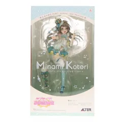 南ことり(みなみことり) ラブライブ!スクールアイドルフェスティバル 1/7 完成品 フィギュア アルター