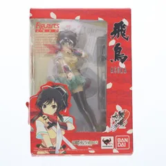 魂ウェブ商店限定 フィギュアーツZERO 飛鳥(あすか) 閃乱カグラ -少女達の真影- 完成品 フィギュア バンダイ
