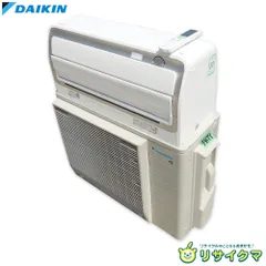ダイキン　ルームエアコン　室外機のみ　R25LES ダイキン ルームエアコン 室外機のみ R25LES （マルチエアコン