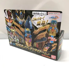 【中古】バンダイ DXクロスホッパー＆テンライナーセット 仮面ライダーガッチャード[15]