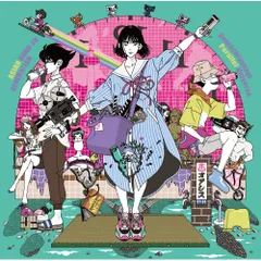 2025年最新】四畳半タイムマシンブルース blu-rayの人気アイテム